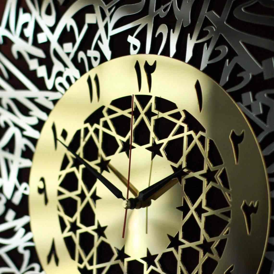 Beautiful Surah Al Asr Arabic Calligraphy Wooden Clock - Islamic Wall Art Decor for Home, Mosque & Office - Perfect Muslim Gift for Ramadan & Eid