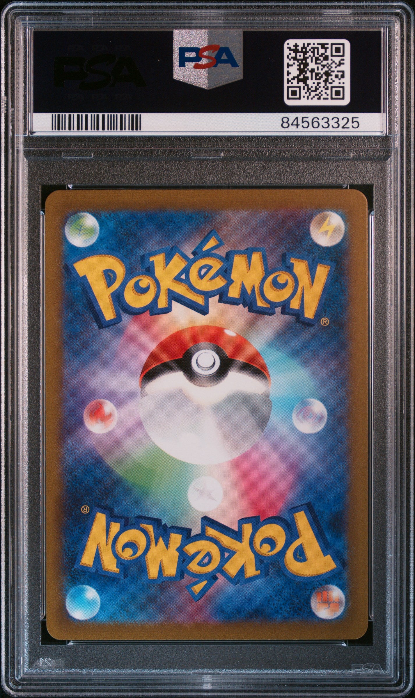 2023 Pokemon Japanese Venusaur & Lugia ex Deck Parasect #5 PSA 10 Graded Card - Perfect for Collectors, Trading Card Game Battles and Display Cases