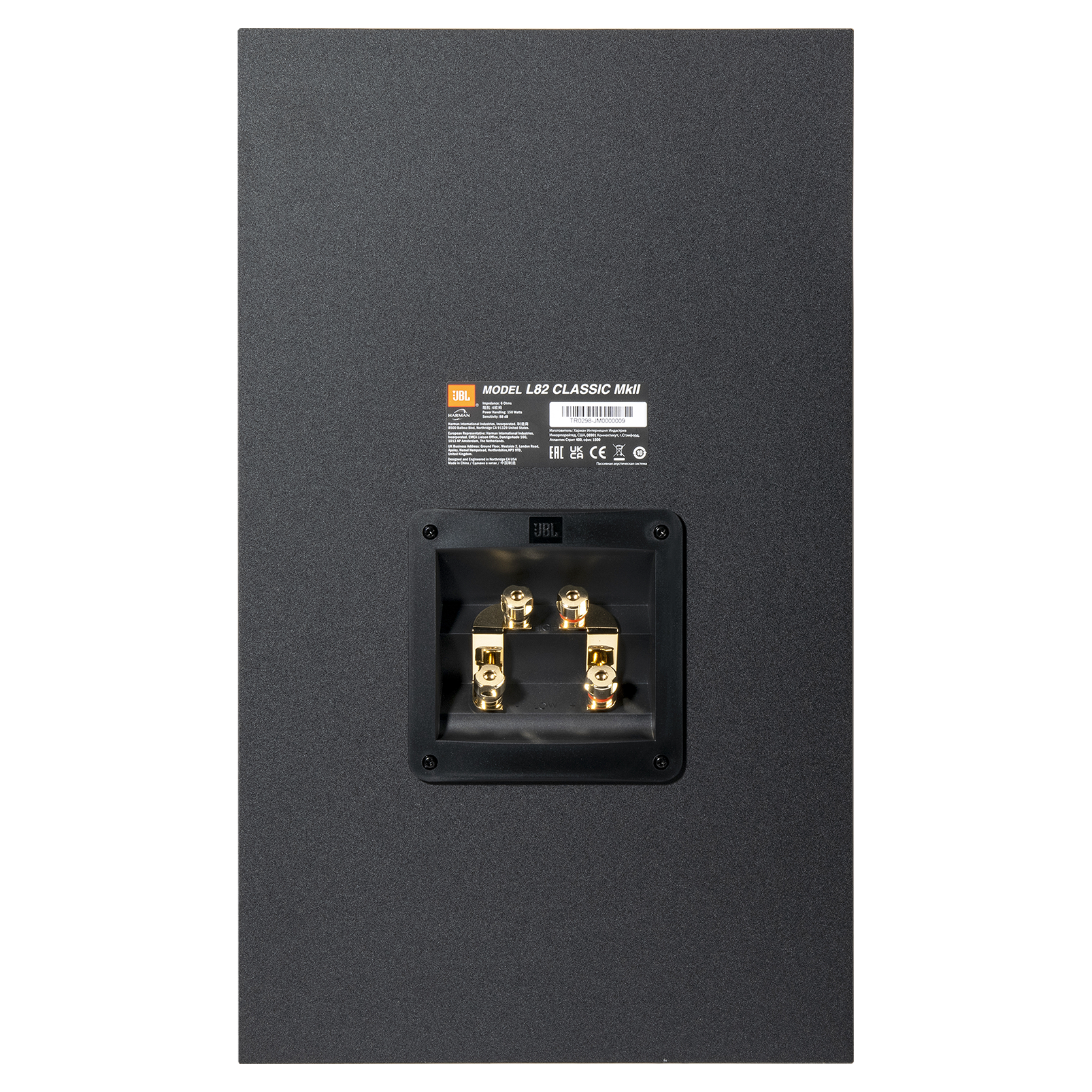 JBL L82 MKII Classic 2-Way Bookshelf Speakers (Pair) - Premium Hi-Fi Audio for Home Theater & Music Listening - Open Box Condition