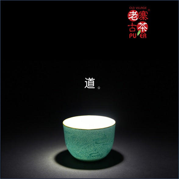 Premium Jingdezhen Porcelain Cloud Crane Pattern Needle-Carved Luohan Cup - Exquisite Baocilin Handcrafted Tea Tasting Cup | Chinese Ceramic Art Gift for Tea Lovers, Collectors & Home Decor