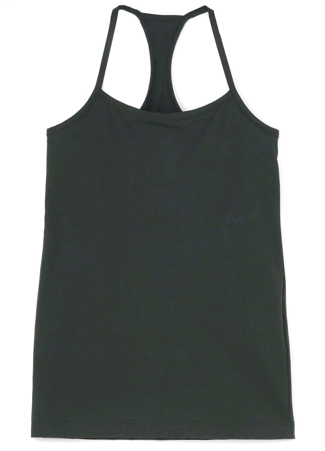 Soft Cotton Plain Stitch Camisole Top for Women - Comfortable Basic Tank in Multiple Colors - Perfect for Layering, Sleepwear & Summer Outfits