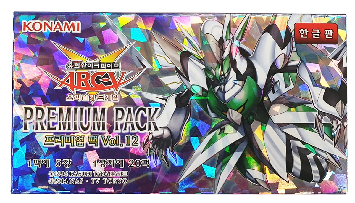 Yu-Gi-Oh! ARC-V Official Premium Pack Vol.12 - 100 Korean Version Trading Cards | Collectible Game Cards for Tournaments & Casual Play