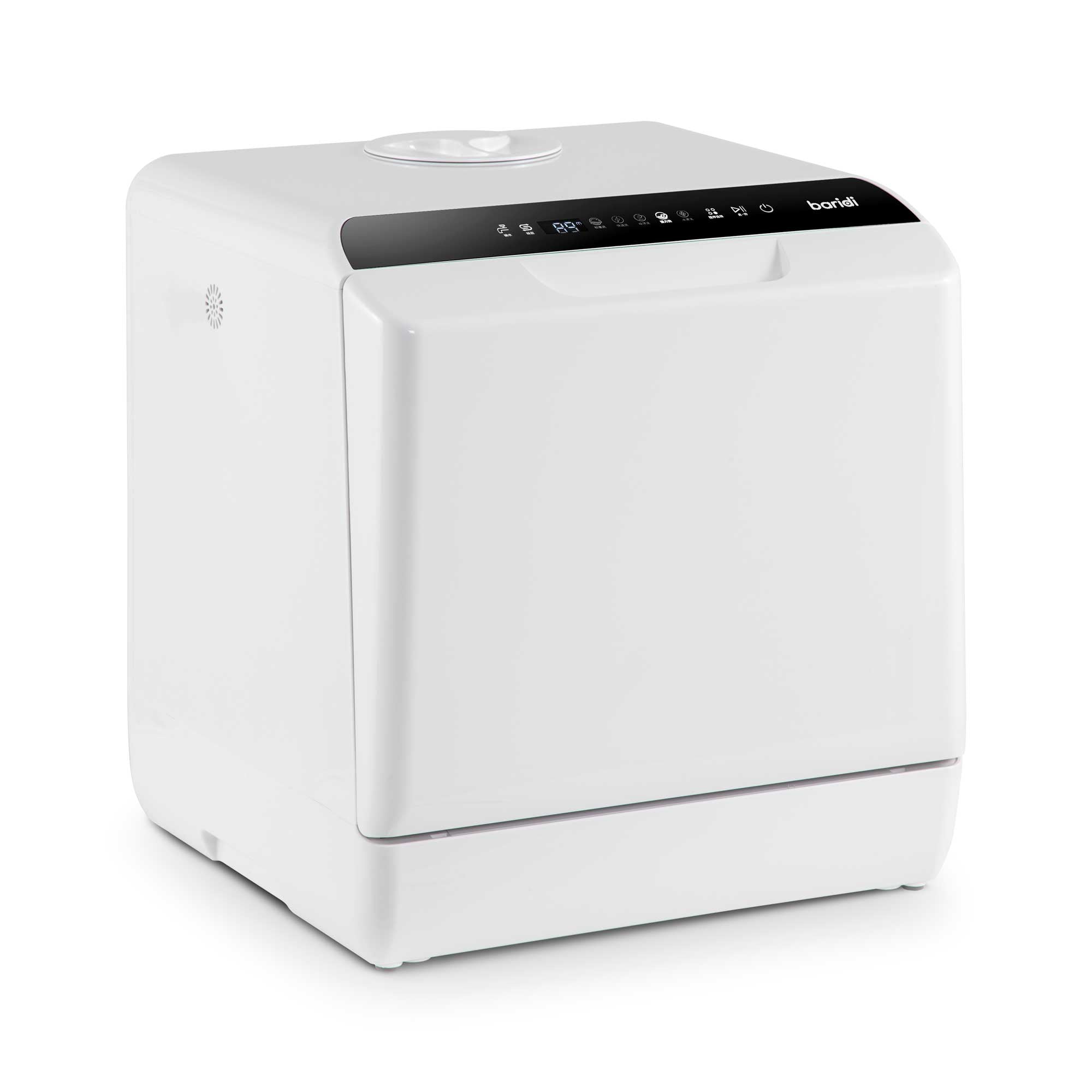 Baridi Mini Portable Tabletop 5L Dishwasher with 2-4 Place Settings - 5 Wash Functions for Small Kitchens, Apartments & RVs | Compact Countertop Dishwasher DH224A | Perfect for Dorms, Camping & Tiny Homes