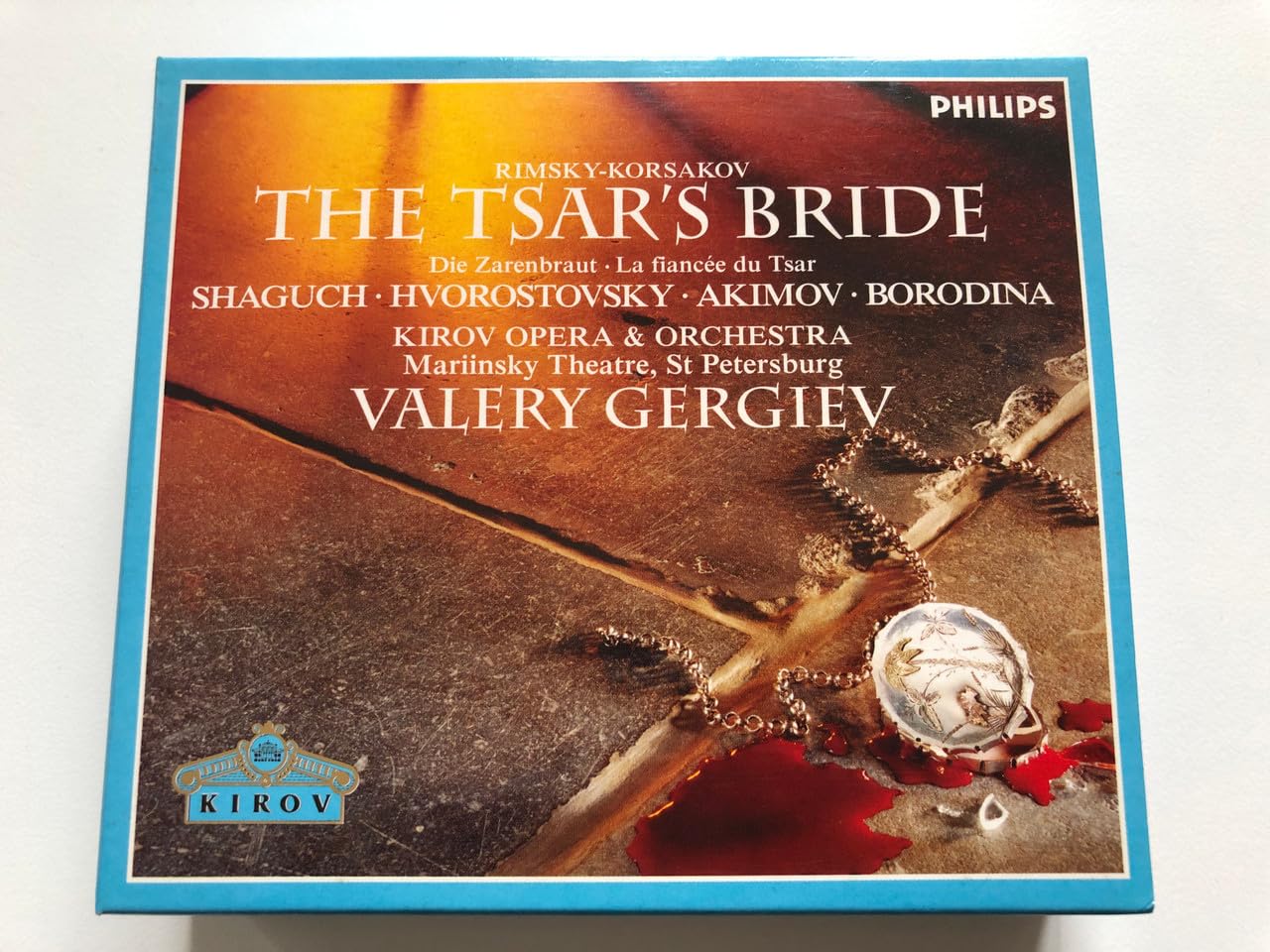 Rimsky-Korsakov The Tsar's Bride Opera CD - Perfect for Classical Music Lovers