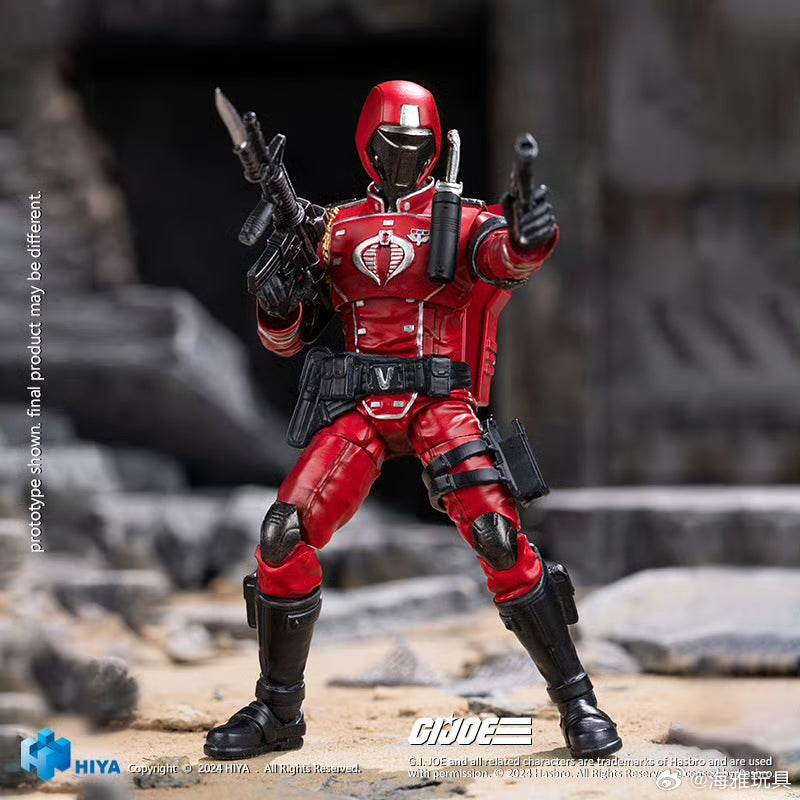 PRE ORDER - 1/18 Scale HIYA 4-Inch Action Figure - Exquisite Mini Series G.I. Joe Crimson Guard Collectible Toy - Perfect for Display, Play & Gifts