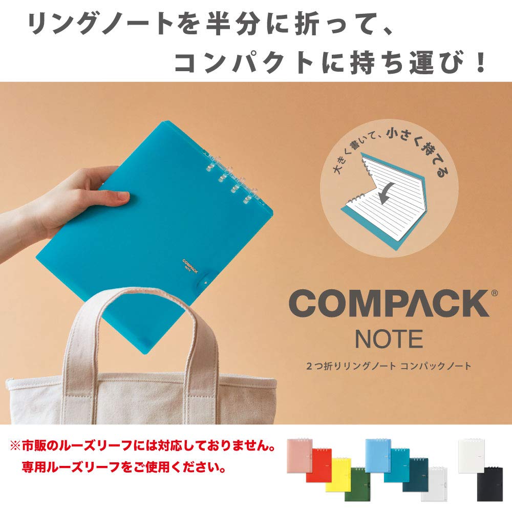 King Jim 9956TY Miss Compaq A4 Notebook - Light Blue, Stylish Planner for School, Office & Journaling | Perfect for Students, Professionals & Creative Writing