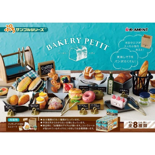 Re-ment Miniature Doll Furniture Set - Tiny Bakery Display for Dollhouses, DIY Crafts & Collectibles - Perfect for Miniature Scenes, Photography Props & Gift Ideas