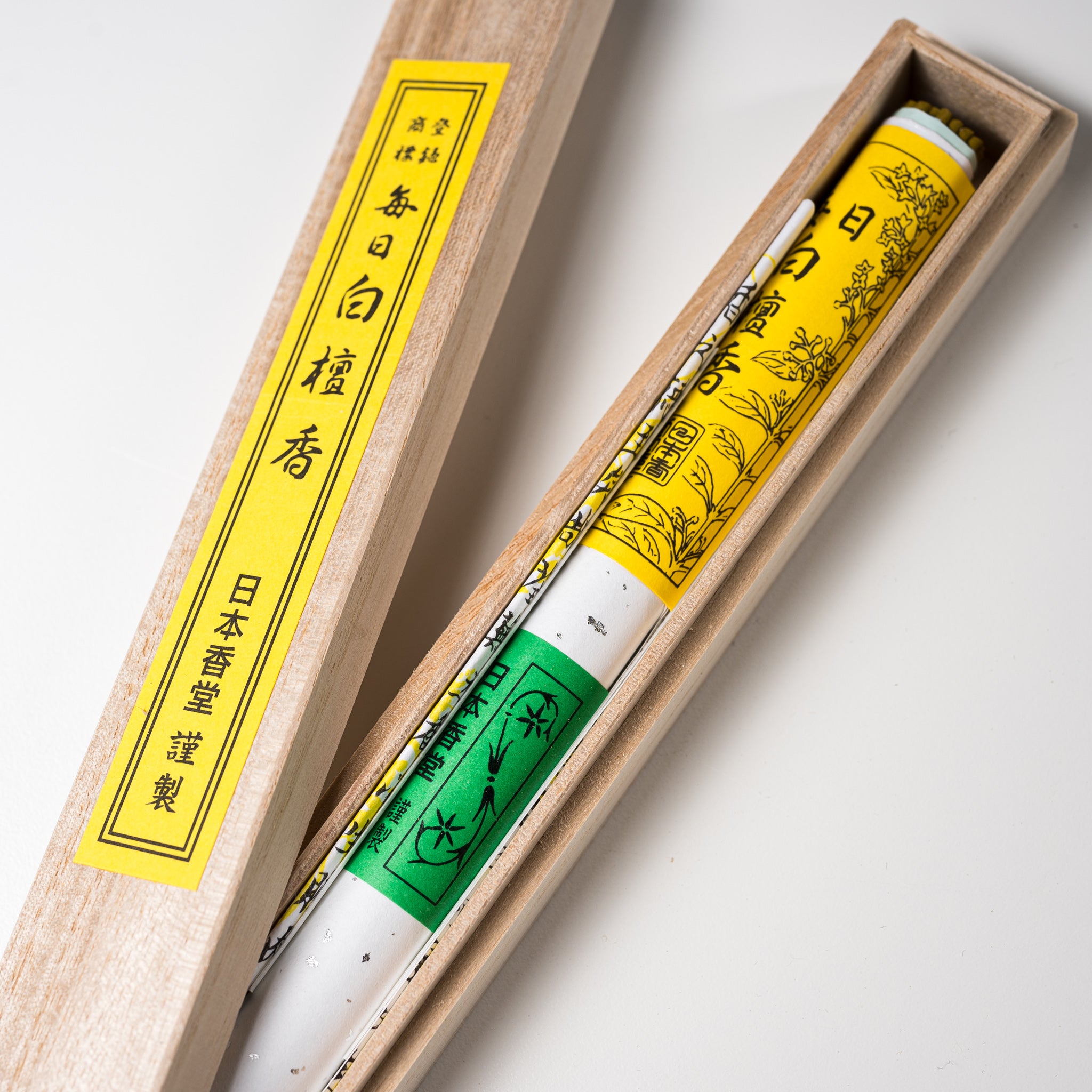 Nippon Kodo Premium Sandalwood Incense Sticks with Elegant Wooden Box - Daily Aromatherapy for Relaxation & Meditation