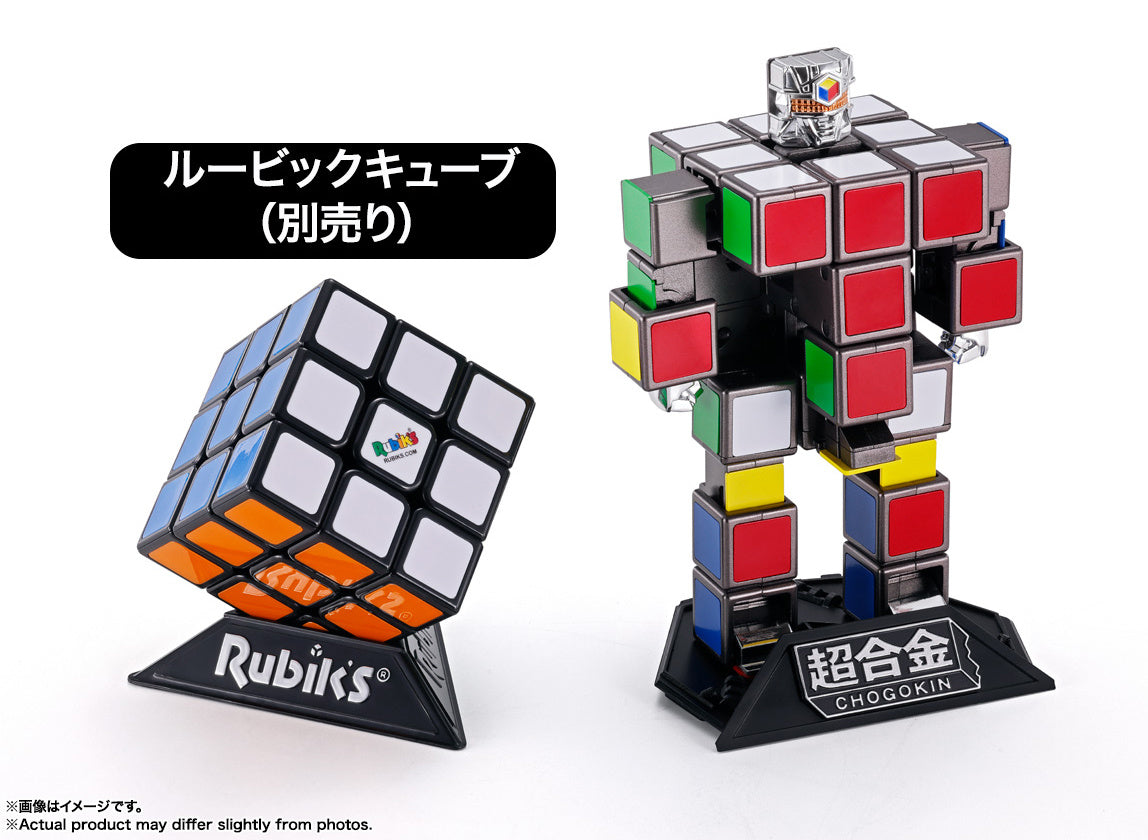Bandai Chogokin Rubik's Cube Transforming Robot Action Figure - Collectible Toy for Anime Fans & Puzzle Lovers - Perfect for Display, Gifts, and Interactive Play