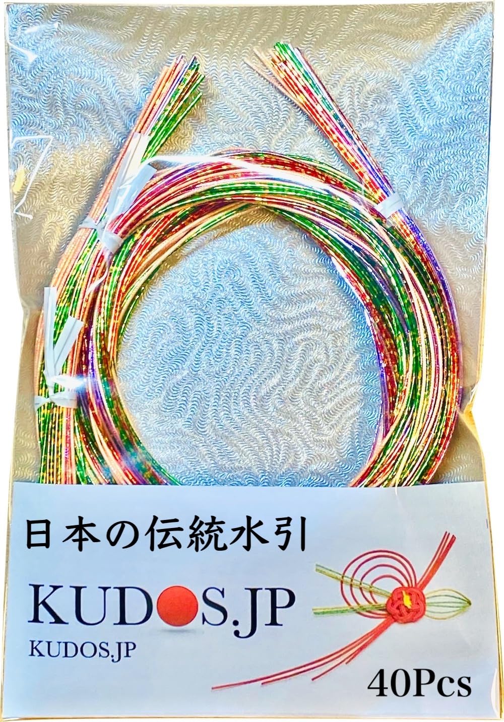Premium Japanese Mizuhiki Paper Strings - Metallic Assorted Colors for Gift Wrapping, Wedding Decor & DIY Crafts | Authentic Traditional Japanese Art