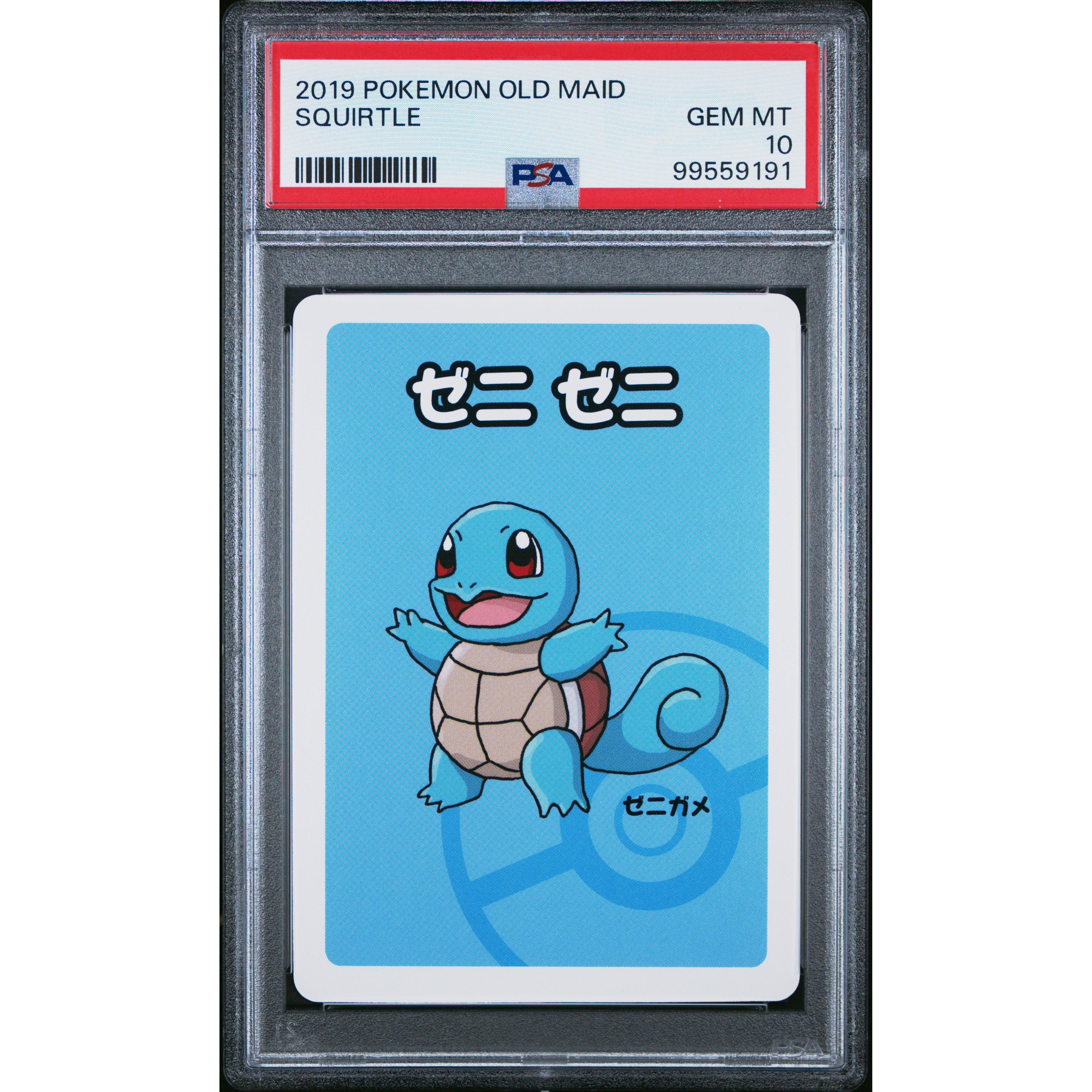 2019 Pokemon Japanese Old Maid Squirtle PSA 10 Graded Card - Perfect for Collectors, Gaming Tournaments & Pokemon Memorabilia Displays