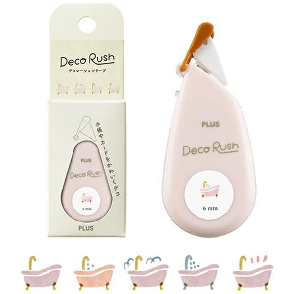 Bath Decor Rush - Stylish and Modern Bathroom Decorations for Home Spa & Relaxation | Perfect for Bathroom, Shower, and Vanity Decor