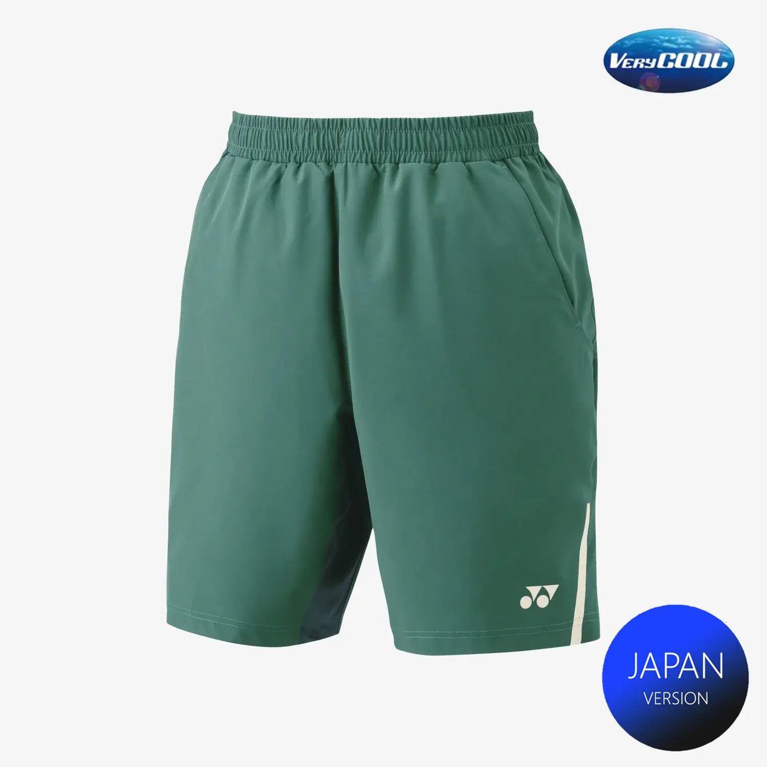 Yonex Men's Tennis Shorts 15163 - Olive Green Athletic Shorts for Running, Gym & Casual Wear | Breathable & Comfortable Sports Apparel