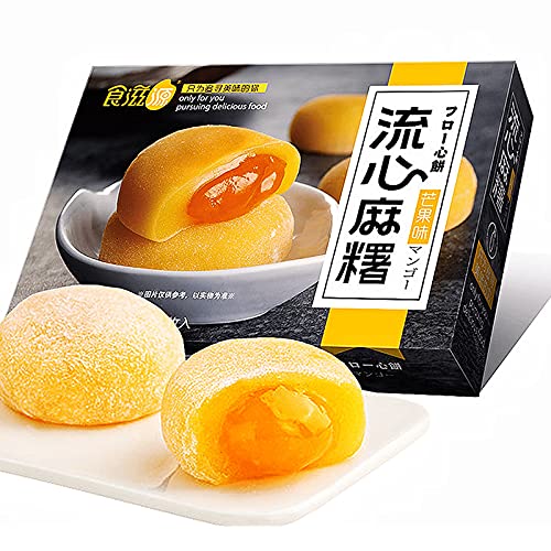 Premium Japanese Daifuku Mochi - Sweet Rice Cake with Mango Filling | Authentic Asian Dessert Snack | Vegan & Kosher Certified | 5.3oz Pack | Perfect for Gifts, Parties, Tea Time, School Lunches & Office Snacks