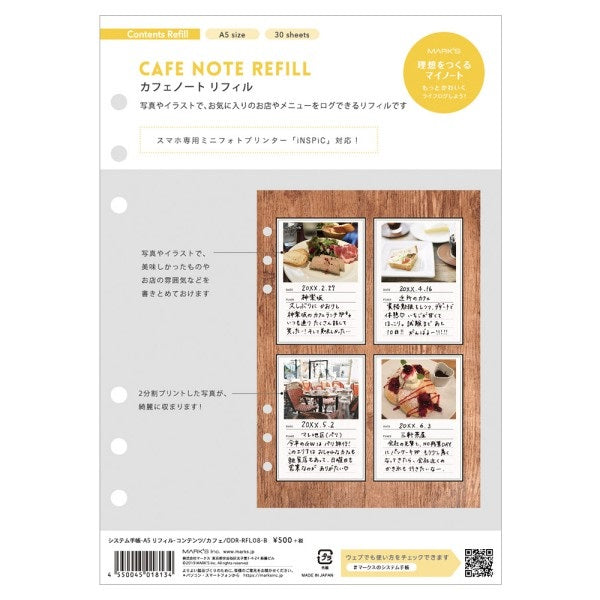 Cafe Note A5 Refillable Notebook - Mark's Style for Journaling, Sketching & Office Use | Premium Paper for Writing & Drawing