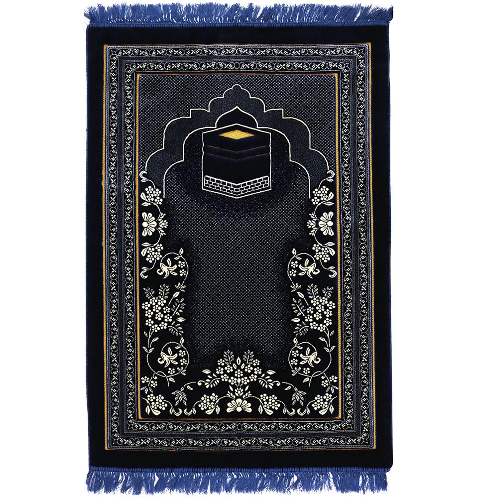 Premium Double Plush Wide Islamic Prayer Rug - Kaba Blue #2 - Soft & Comfortable for Home, Mosque & Travel Use