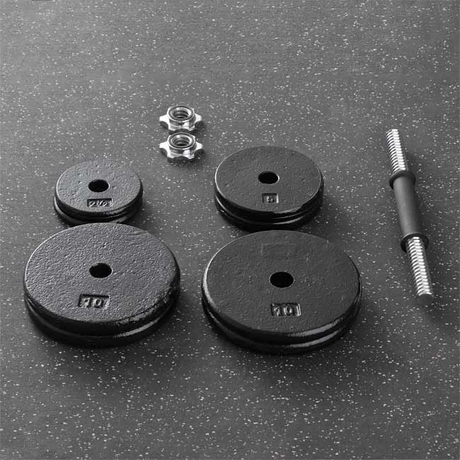 Adjustable Dumbbell Set 56lbs - Home Gym Strength Training Equipment for Men & Women - Perfect for Weight Lifting, Muscle Building, and Full-Body Workouts at Home or Gym