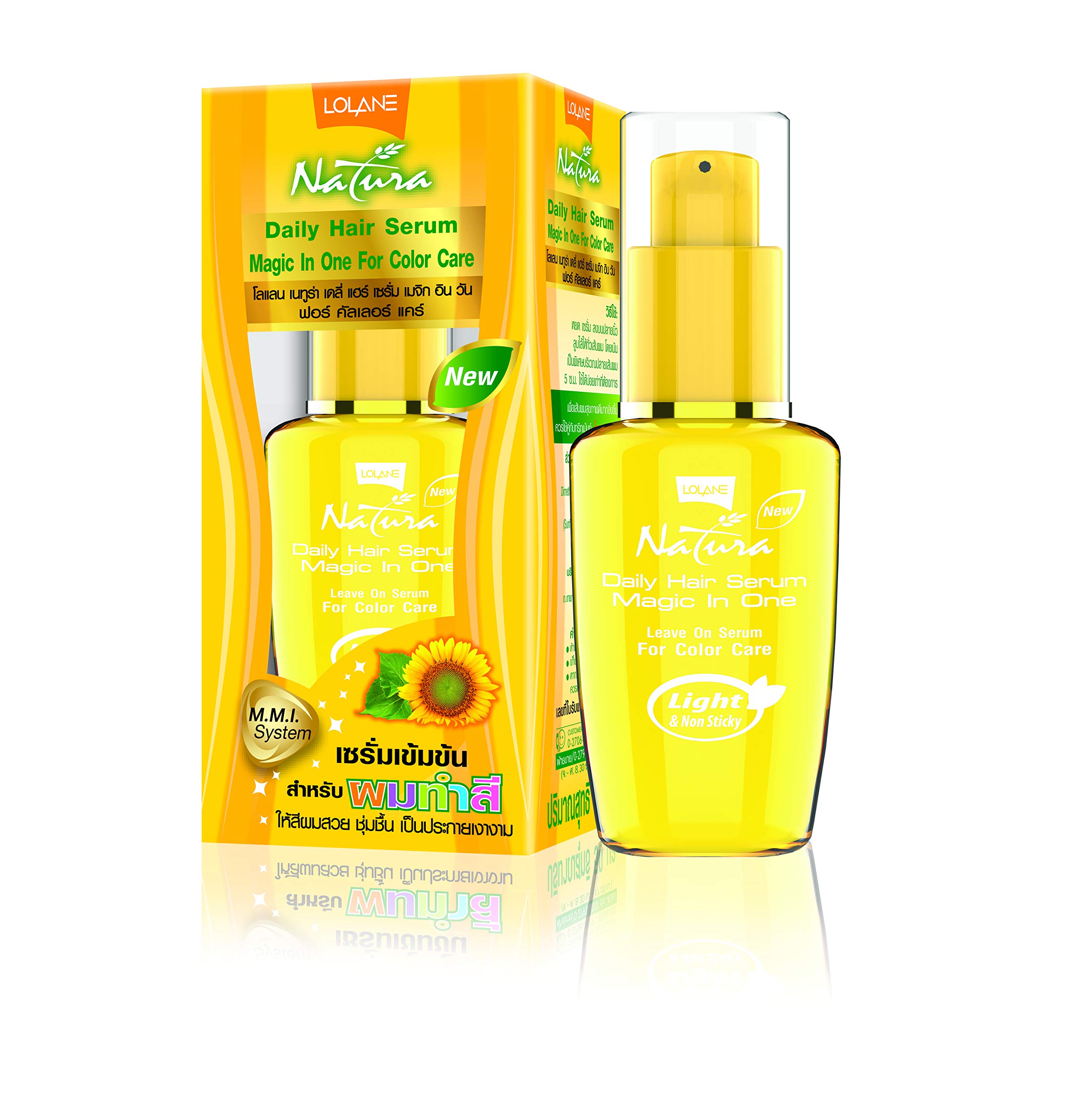 Daily Hair Serum Magic in One 50ml - Color Protection & Repair for Colored Hair | Perfect for Post-Dye Care & Daily Hydration