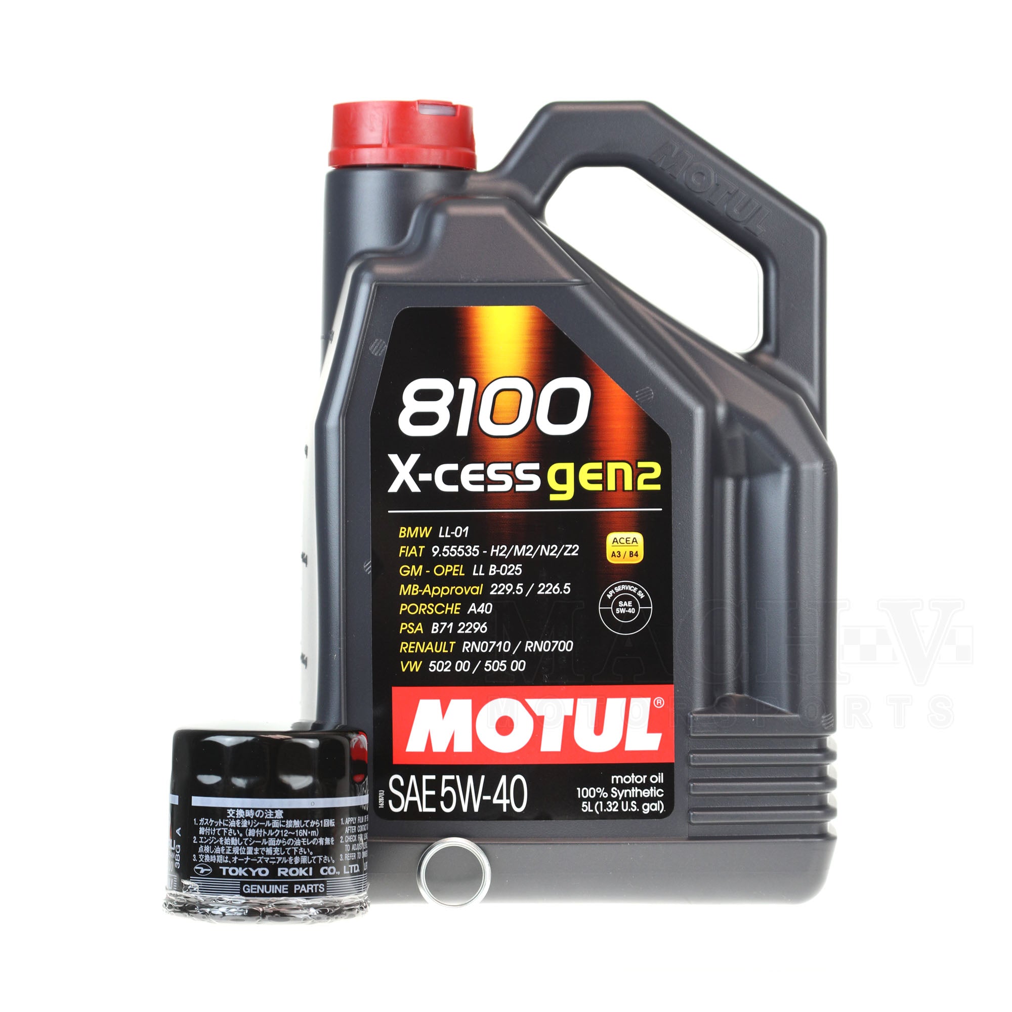 Motul 5W40 Full Synthetic Engine Oil Change Kit - Compatible with Subaru EJ WRX STI Legacy GT Forester XT - High Performance Motor Oil for Turbocharged Engines - Perfect for Daily Driving & Track Use