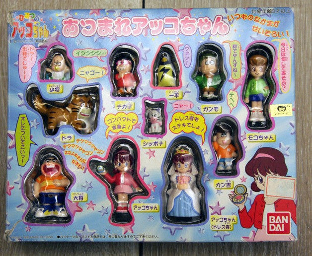 Bandai Fujio Akatsuka The Secret of Akko-chan Anime Trading Figure Collection Set - Perfect for Anime Collectors, Display & Gift Giving