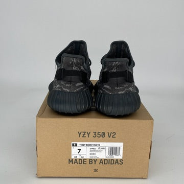 Adidas Yeezy Boost 350 V2 MX Dark Salt - Men's Running Shoes Size 7 | Comfortable Sneakers for Jogging, Gym & Casual Wear