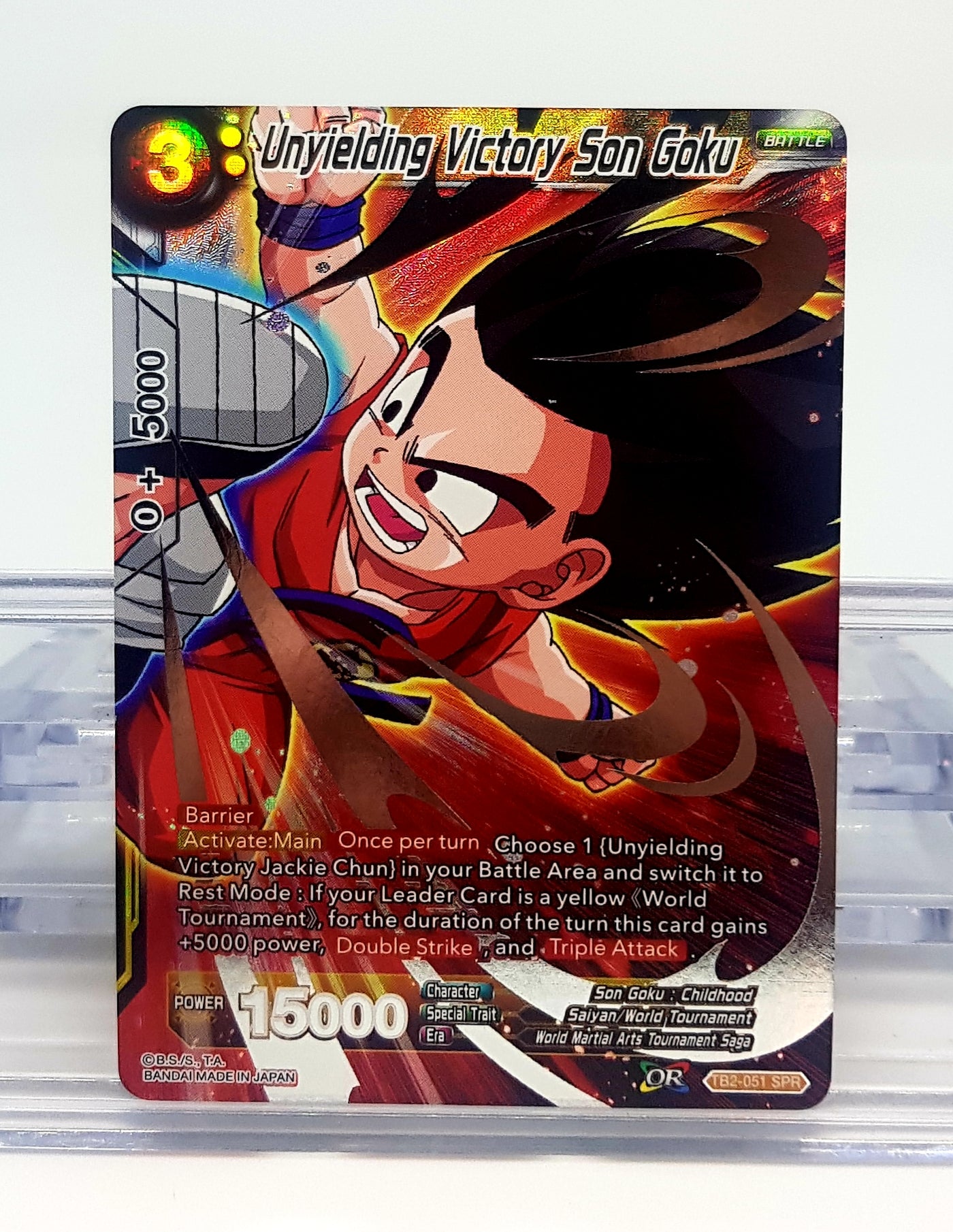 Dragon Ball Super Unyielding Victory Son Goku Foil TB2 051 SPR Trading Card - Collectible Anime Card Game for Battles & Display