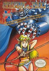 Arkista's Ring (LS Flaw) - Classic NES Retro Video Game for Nintendo Entertainment System | Perfect for Nostalgic Gamers & Collectors