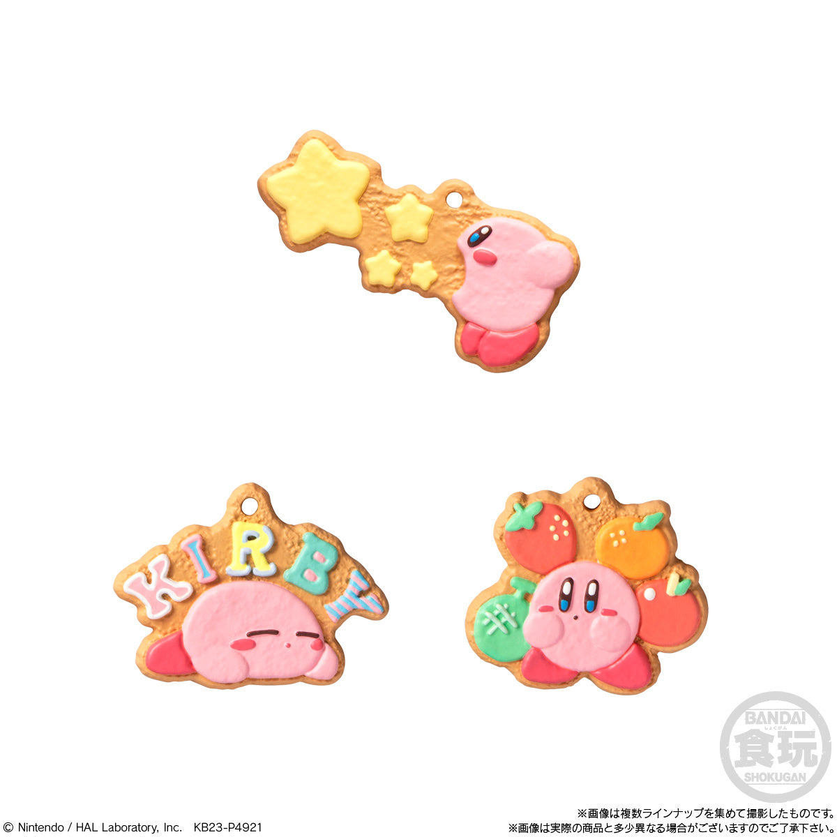 Bandai Kirby's Dream Land Cookie Charmcot Trading Figures - 14-Piece Box Set | Cute Collectible Anime Figures for Kirby Fans | Perfect for Display, Gifts, and Anime Collections