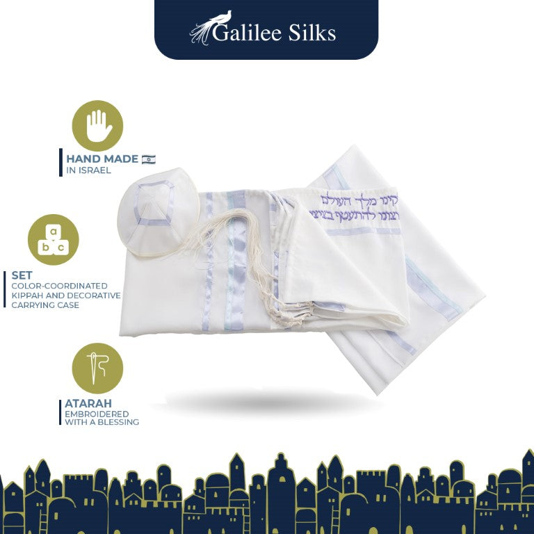 Four Mothers Lilac Tallit for Bat Mitzvah - Elegant Prayer Shawl for Jewish Ceremonies & Special Occasions