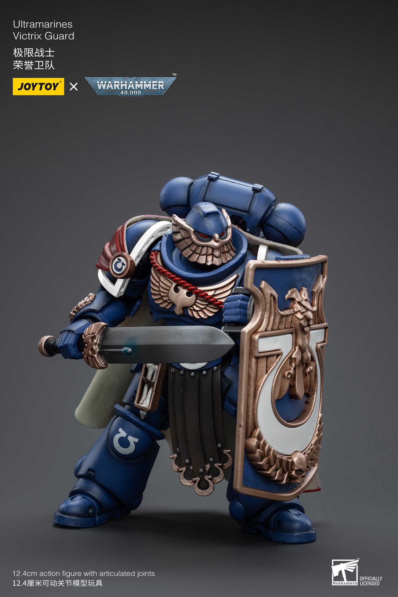 1/18 JOYTOY Warhammer 40K Ultramarines Victrix Guard Action Figure - Highly Detailed Collectible Miniature for Tabletop Gaming & Display
