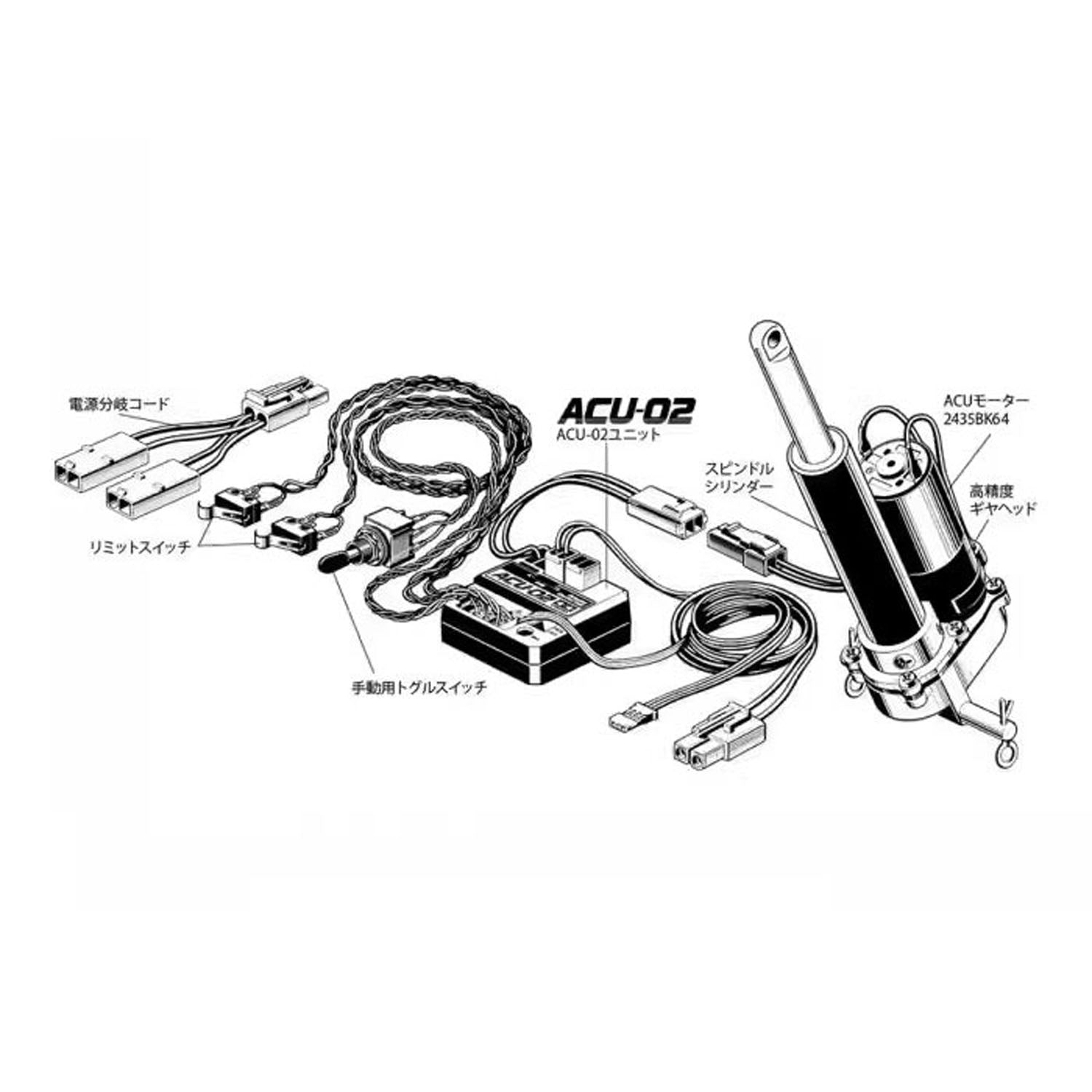 56553 Heavy Duty Lifting Actuator Set for 1/14 Scale 8x4 RC Tow Truck FH16 750 - Compatible with Tamiya 56362 Radio Controlled Tractor Car Model Kit | DIY Hobby Upgrade Parts for Realistic Towing Simulation & Construction Play Scenes