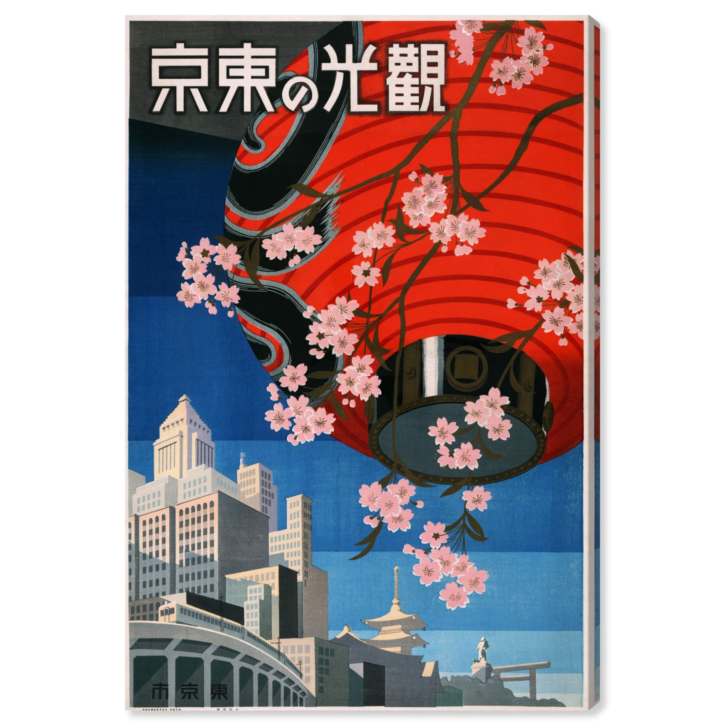 Come Visit Tokyo