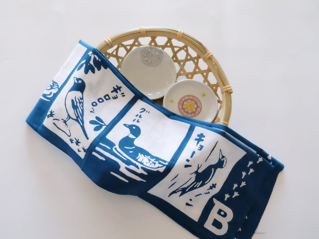 WBSJ Bird Song Guide Tenugui Cloth 'Vol.3' - Japanese Traditional Cotton Towel for Bird Watching, Nature Enthusiasts & Outdoor Activities