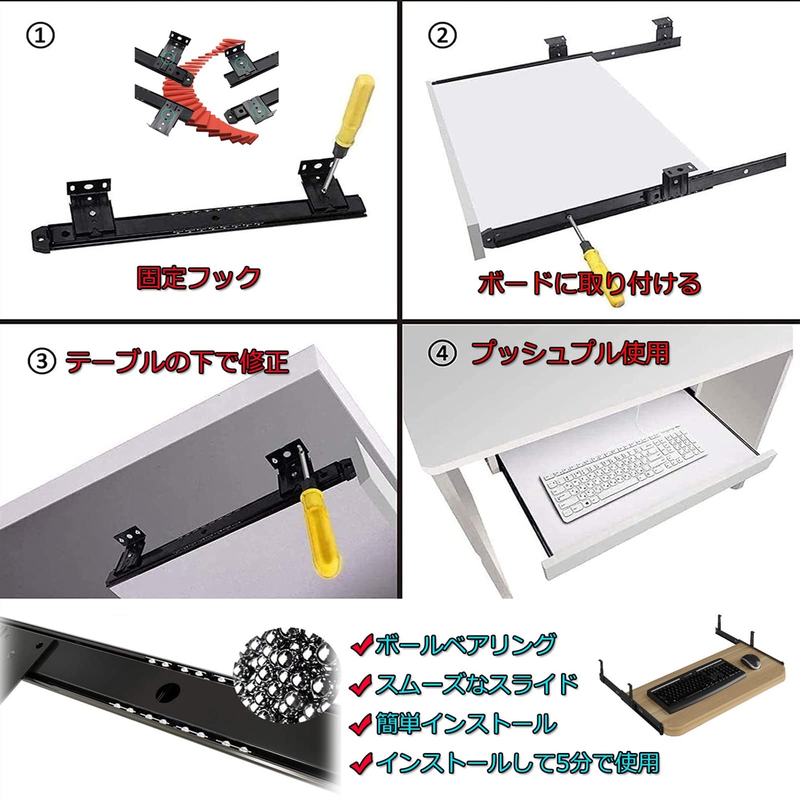 Ergonomic Sliding Keyboard Tray for Office, Home & School - Under Desk Pull-Out Keyboard Shelf with 24cm Extension - 54x27cm Maple Wood Computer Keyboard Arm Tray for Posture Improvement - Perfect for Workstations, Gaming Setups & Home Offices