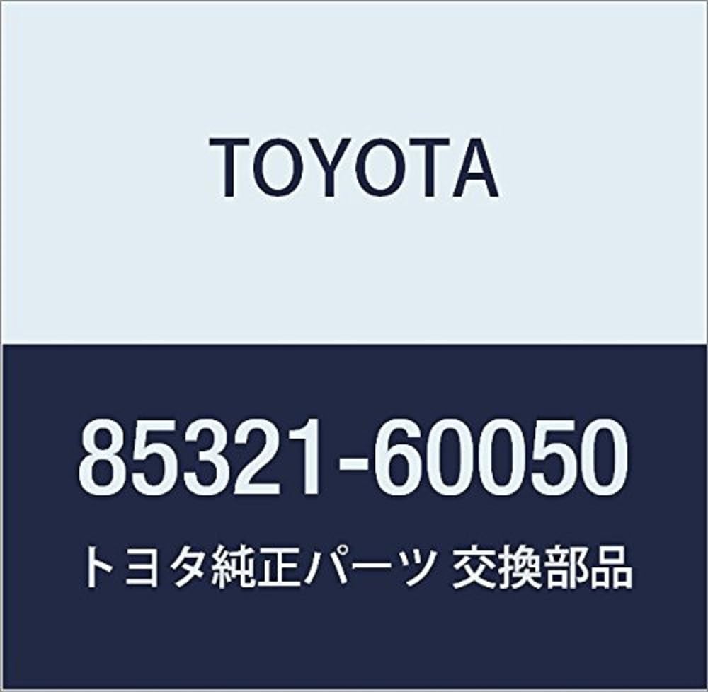 Toyota 85321-60050 Washer Valve Sub Assembly - OEM Replacement Part for Windshield Washer System | Perfect for Toyota Models | Durable & Reliable Car Accessory for Safe Driving in Rainy Conditions