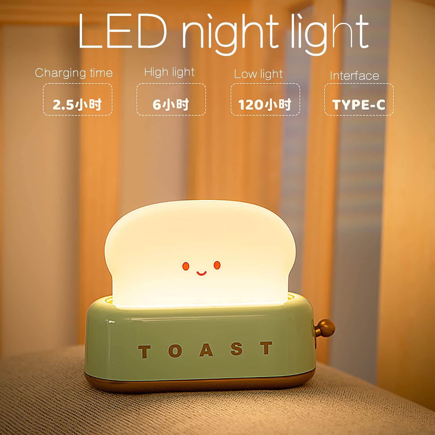 AMZSTAR Dimmable LED Toast Bread Night Light - Rechargeable Desk Lamp with Timer, Cute Desk Decor for Kids Girls Teens (Green) | Perfect for Bedroom, Nursery, Christmas Gifts & Home Office Lighting