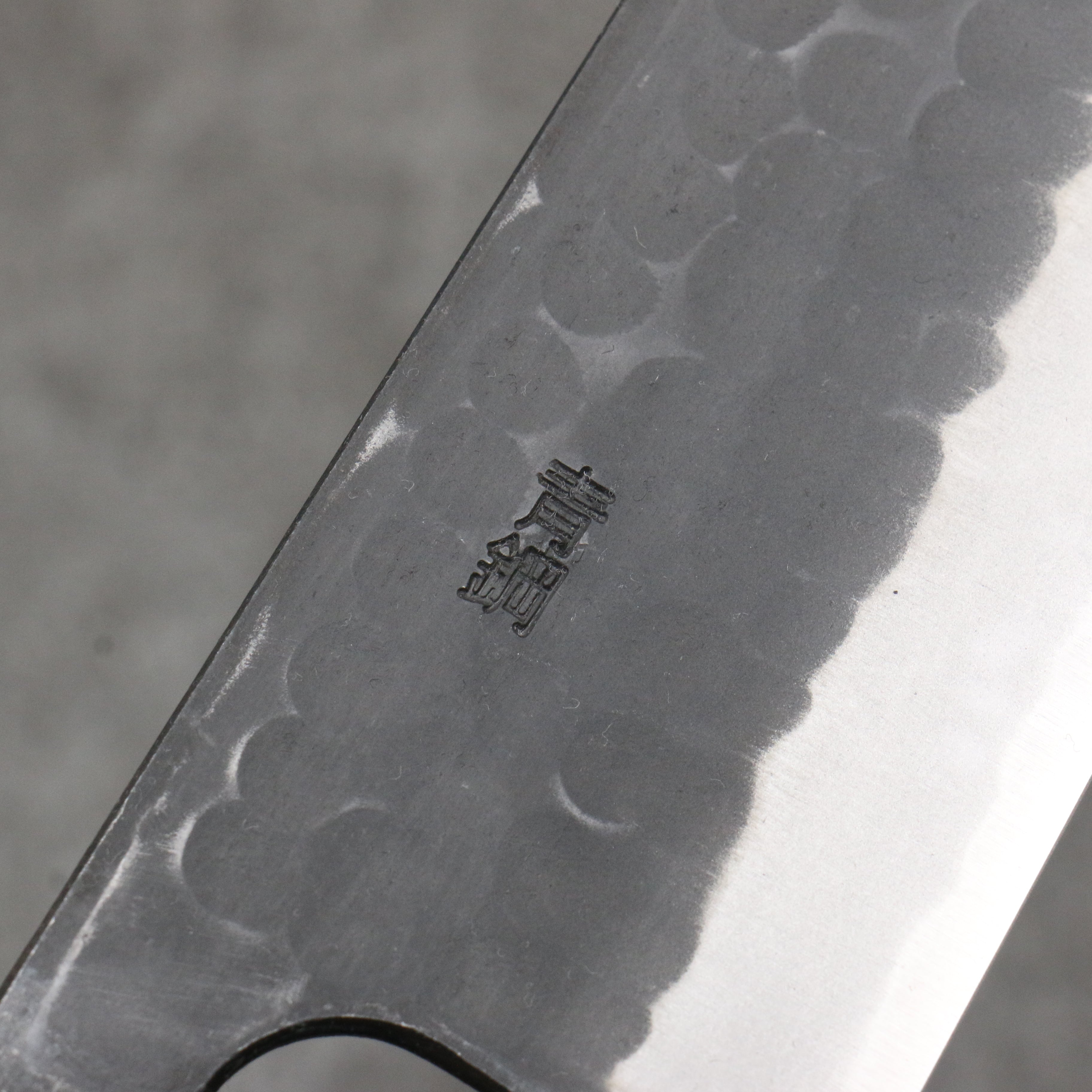 Premium Nao Yamamoto Blue Steel Kurouchi Santoku Knife 170mm - Shitan Handle with Black Pakka Wood Ferrule - Perfect for Slicing, Dicing & Chopping Vegetables, Meat & Fish