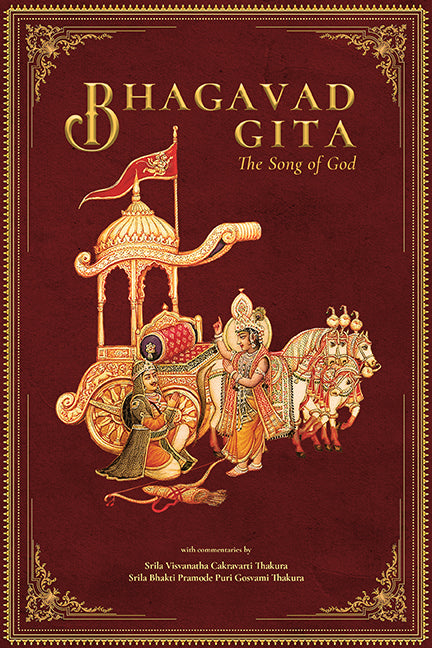Bhagavad Gita: The Song of God - English Translation of Sacred Hindu Scripture for Spiritual Growth & Meditation | Perfect for Yoga Practitioners & Seekers of Wisdom