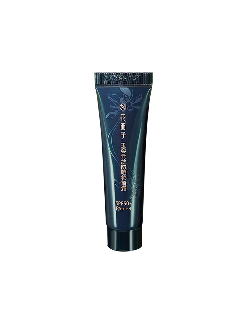 Yurong Light Veil Smooth Sunscreen SPF 50 PA+++ 5g - Oil-Free Face Sunscreen for Daily Protection, Sensitive Skin & Makeup Base - Perfect for Outdoor Activities, Beach & Travel