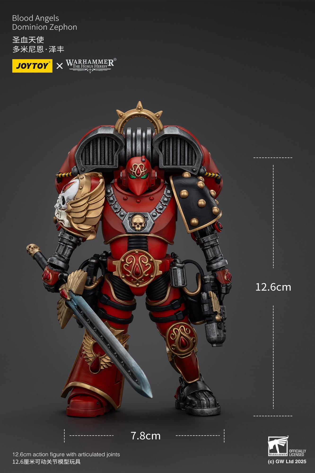 1/18 JOYTOY Warhammer The Horus Heresy Blood Angels Dominion Zephon Action Figure - Collectible Model for Display, Gaming & Warhammer 40K Fans