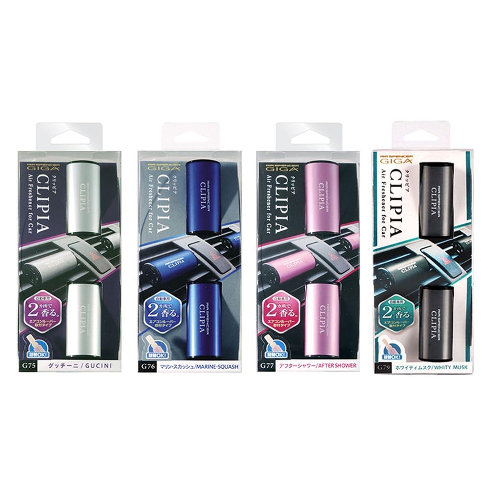 Premium Giga Clipia Eikosha Gucini Car Air Freshener - Long-Lasting Fragrance for Cars, SUVs & Trucks | Eliminate Odors & Freshen Your Ride | Perfect for Commuting, Road Trips & Daily Driving