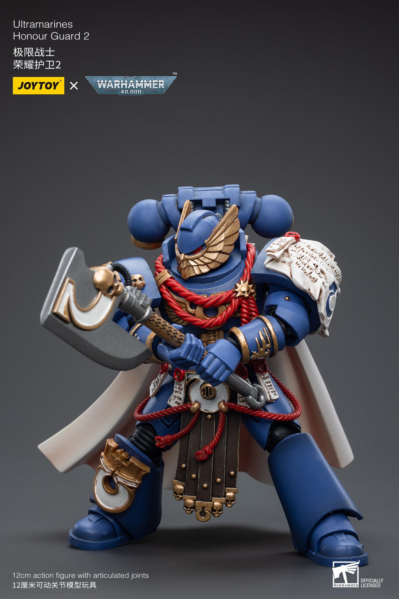 1/18 JOYTOY Warhammer 40K Ultramarines Honour Guard Action Figure - Highly Detailed Collectible Model for Tabletop Gaming & Display