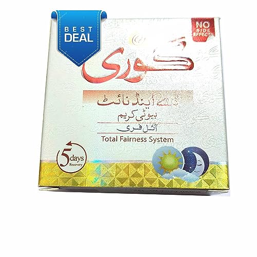 Z124 Genuine Beauty Shine GoDayNight Beauty Cream 30g - Day & Night Moisturizing Face Cream for Glowing Skin | Perfect for Dry Skin Care & Anti-Aging Routine