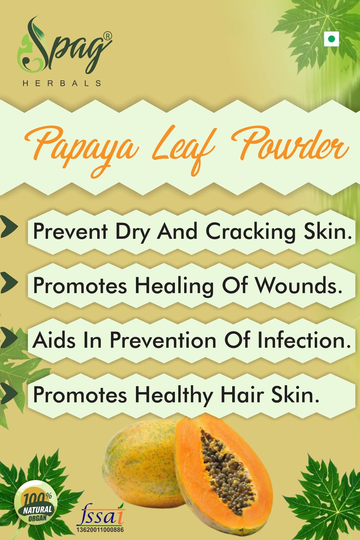 Organic Papaya Leaf Powder 250g - Skin Brightening Face Mask, Pigmentation Control & Hair Care Treatment | Natural Herbal Remedy for Glowing Skin & Healthy Hair | DIY Beauty & Wellness at Home