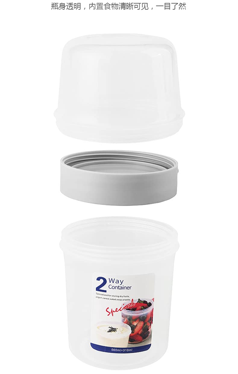 2-Way Leak-Proof Food Storage Container for Salads, Sauces, Fruits & Snacks - 560ml BPA-Free Plastic Lunch Box - Perfect for Meal Prep, Picnics & Office Lunches