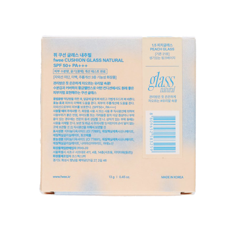 FWEE FWEE Cushion Glass Clear Class 1.5 15G - Perfect for Eyeglass Lenses, Reading Glasses, and Protective Eyewear