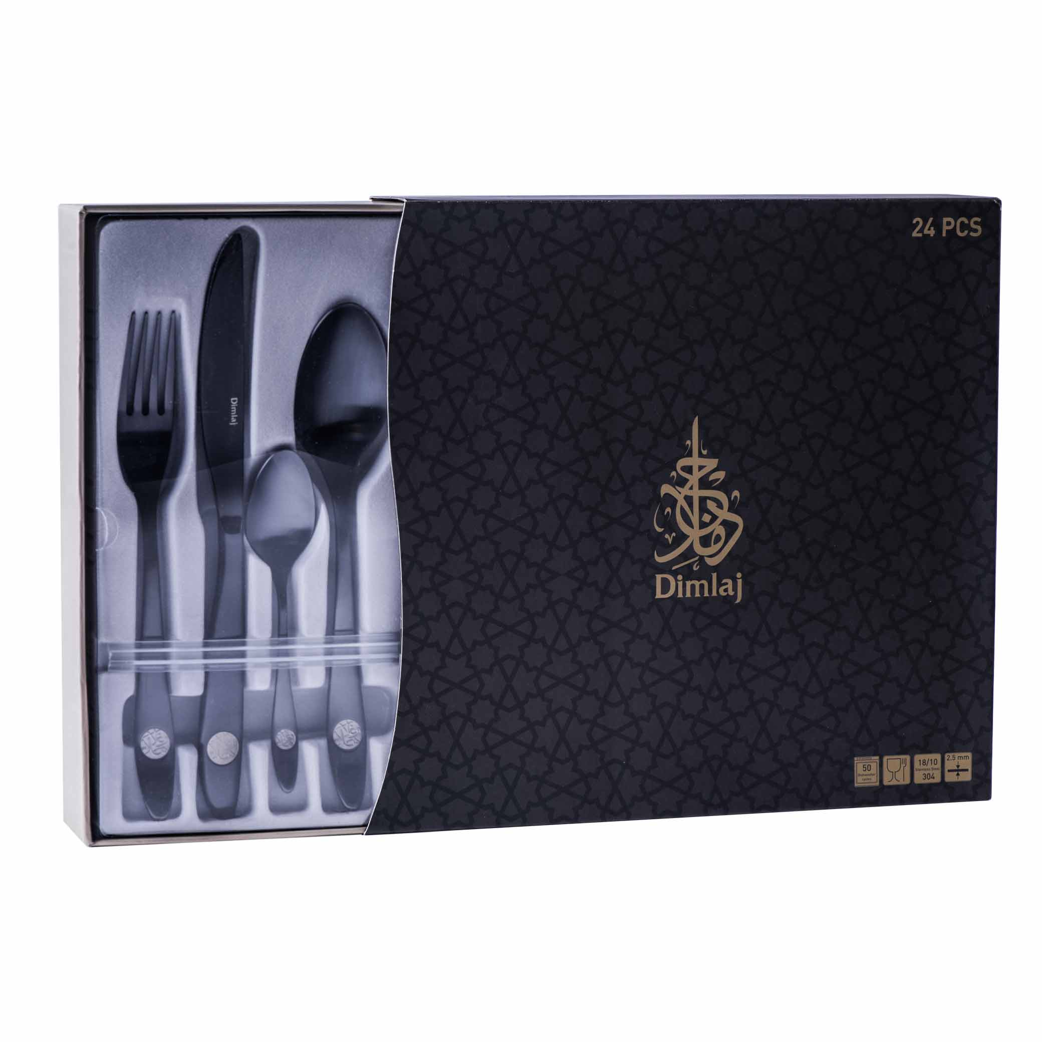Dimlaj Kareem 24-Piece Luxury Stainless Steel Cutlery Set - Elegant Flatware for Fine Dining, Wedding Gifts & Home Entertaining