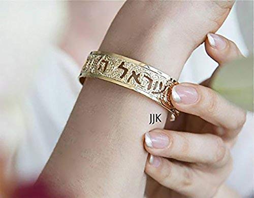 Shma Israel Dainty Cuff Bracelet - 14K Gold Plated Hebrew Scripture Jewelry for Women | Handmade Jewish Spiritual Gift, Bible Verse Jewelry with Inspirational Message | Perfect for Hanukkah, Bat Mitzvah & Daily Wear