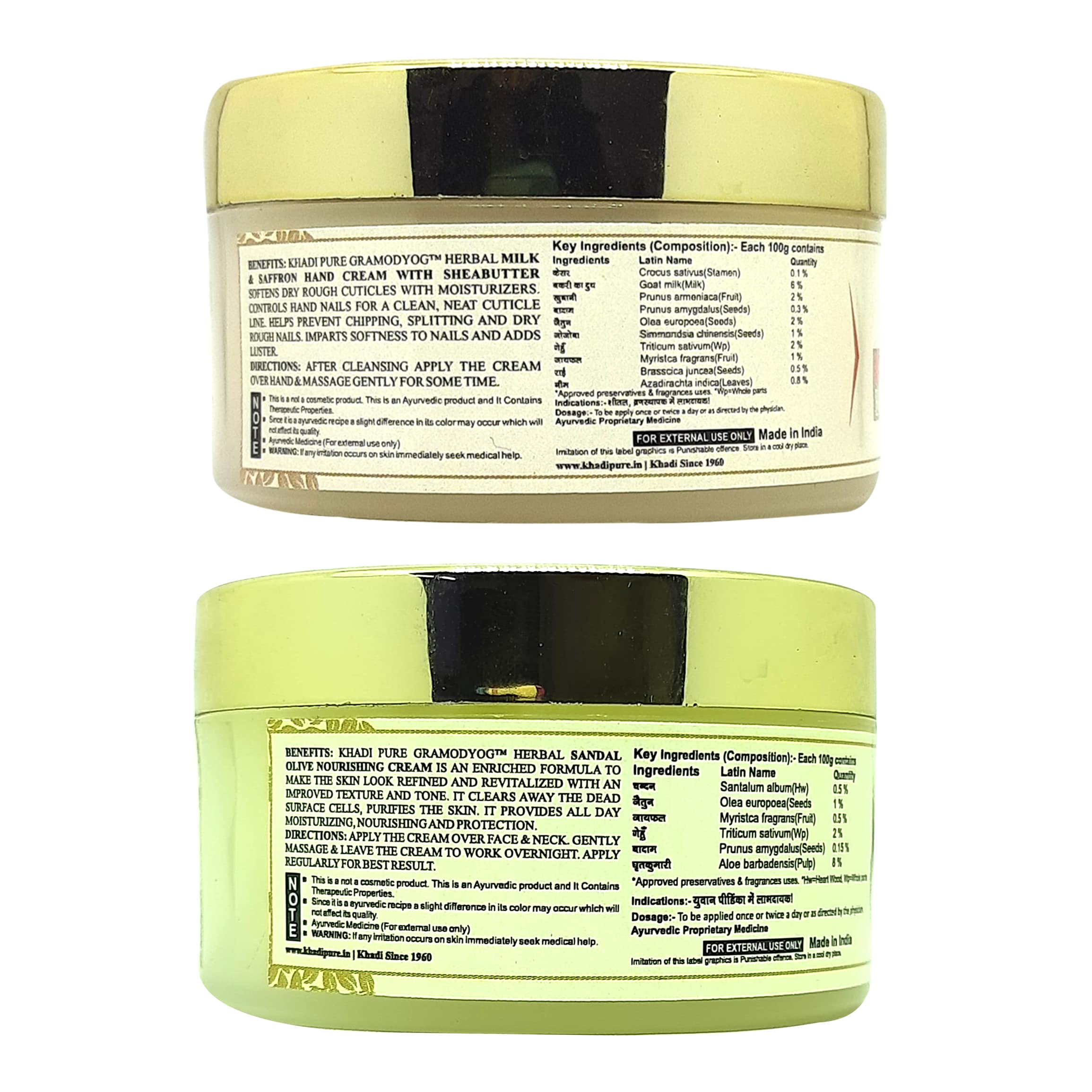Khadi Pure Milk Saffron & Sandal Olive Nourishing Cream - Herbal Hand Cream for Dry Skin, 50g (Pack of 2) - Moisturizing & Healing for Cracked Hands, Perfect for Winter Care & Daily Nourishment