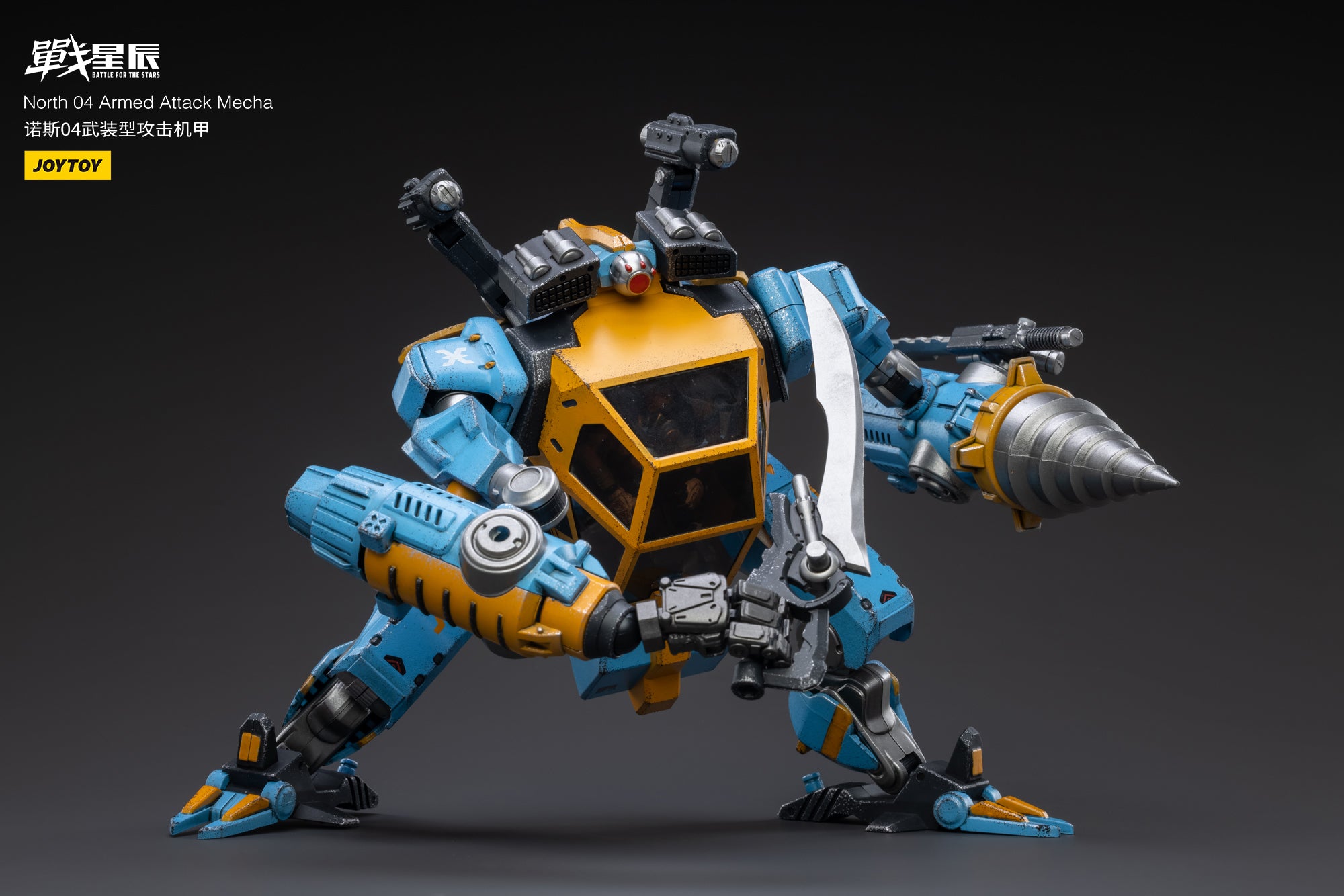 JOYTOY 1/18 Scale Mecha NOS 04 Armed Attack Action Figure - Collectible Robot Toy for Display & Battle Scenes